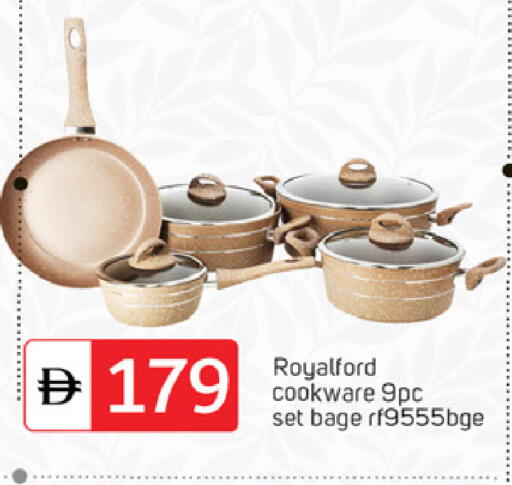 available at TALAL MARKET in UAE - Dubai