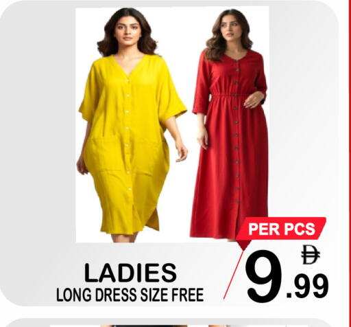 available at Friday Center in UAE - Sharjah / Ajman