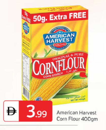 available at TALAL MARKET in UAE - Dubai