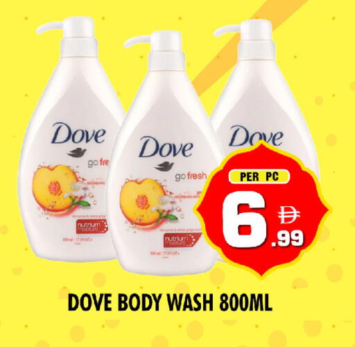 available at نايت تو نايت in الإمارات العربية المتحدة , الامارات - الشارقة / عجمان