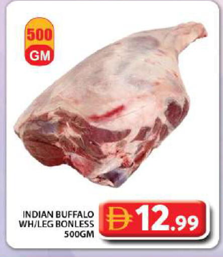 available at جراند هايبر ماركت in الإمارات العربية المتحدة , الامارات - دبي