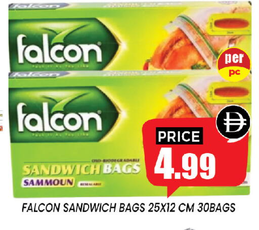 available at إكسيتو سوبرماركت in الإمارات العربية المتحدة , الامارات - الشارقة / عجمان