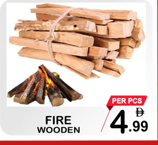 available at Friday Center in UAE - Sharjah / Ajman