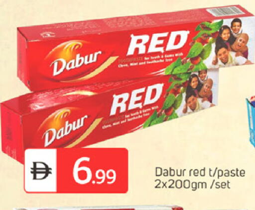 available at TALAL MARKET in UAE - Dubai