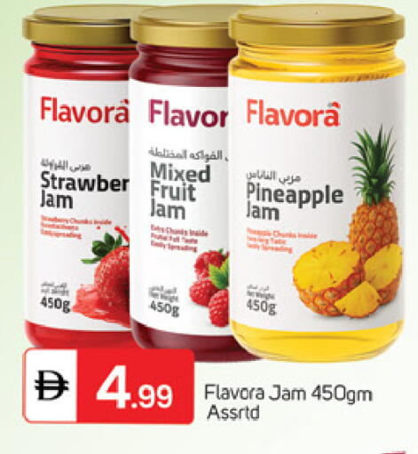 Pineapple available at TALAL MARKET in UAE - Dubai