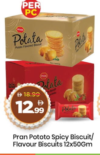 Potato available at Mark & Save in UAE - Sharjah / Ajman