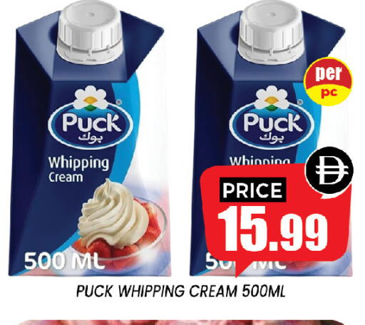 available at إكسيتو سوبرماركت in الإمارات العربية المتحدة , الامارات - الشارقة / عجمان