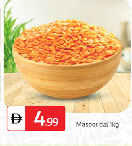 available at TALAL MARKET in UAE - Dubai