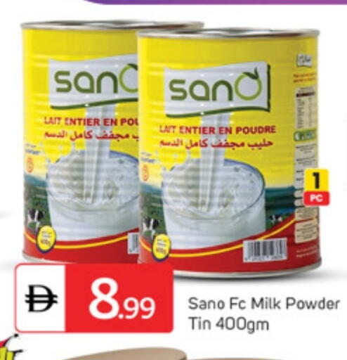 available at TALAL MARKET in UAE - Dubai