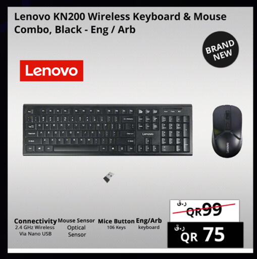 available at Prestige Computers in Qatar - Al Daayen