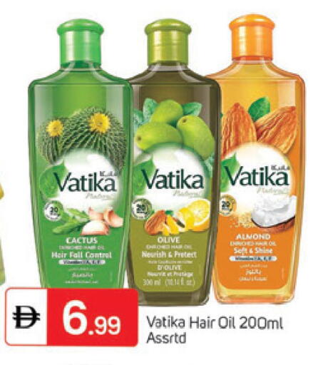 available at TALAL MARKET in UAE - Dubai