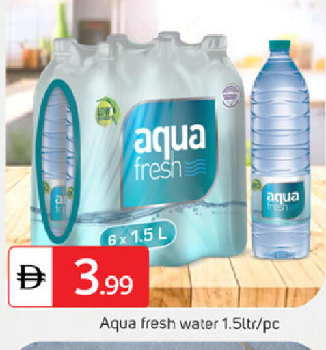 available at TALAL MARKET in UAE - Dubai