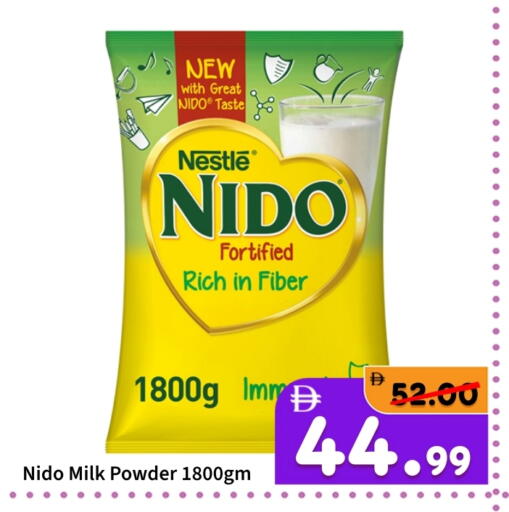 available at رويال جلف هايبرماركت in الإمارات العربية المتحدة , الامارات - أبو ظبي