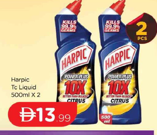 available at المدينة in الإمارات العربية المتحدة , الامارات - دبي