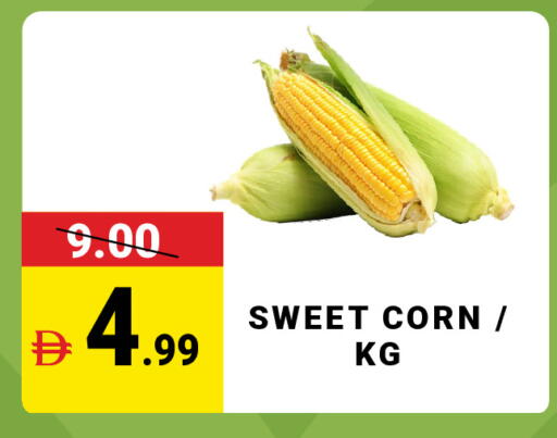 available at MADHOOR SUPERMARKET L.L.C in UAE - Dubai