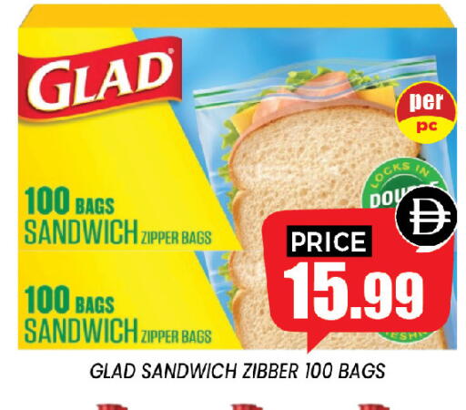 available at إكسيتو سوبرماركت in الإمارات العربية المتحدة , الامارات - الشارقة / عجمان