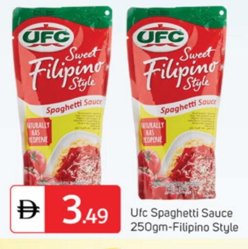 available at TALAL MARKET in UAE - Dubai