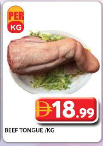 available at Grand Hyper Market in UAE - Dubai