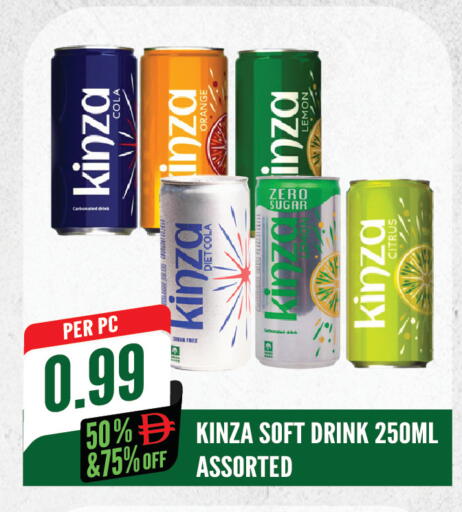 Orange available at Dream Land in UAE - Sharjah / Ajman