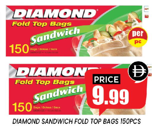 available at إكسيتو سوبرماركت in الإمارات العربية المتحدة , الامارات - الشارقة / عجمان