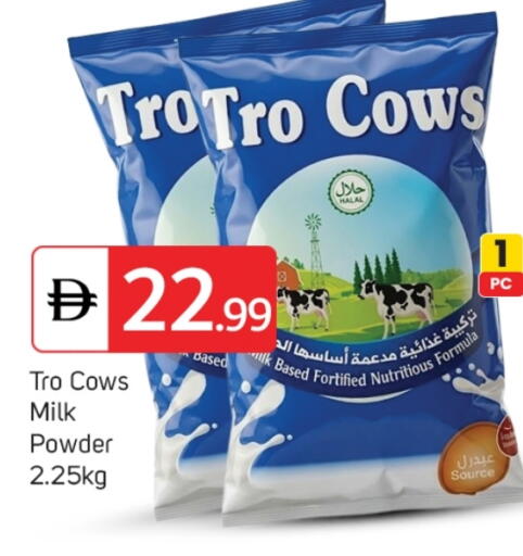 available at TALAL MARKET in UAE - Dubai