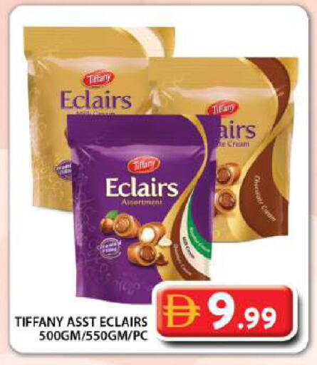 available at جراند هايبر ماركت in الإمارات العربية المتحدة , الامارات - دبي