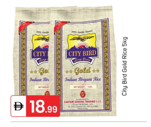 available at TALAL MARKET in UAE - Dubai