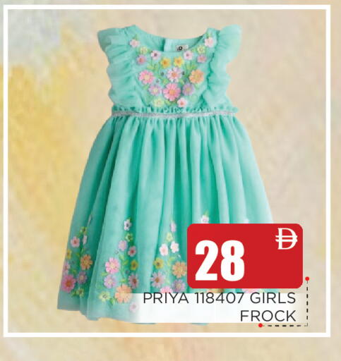 available at Ain Al Madina Hypermarket in UAE - Sharjah / Ajman