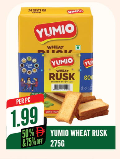 available at Dream Land in UAE - Sharjah / Ajman