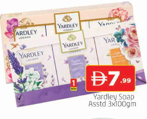 available at المدينة in الإمارات العربية المتحدة , الامارات - الشارقة / عجمان