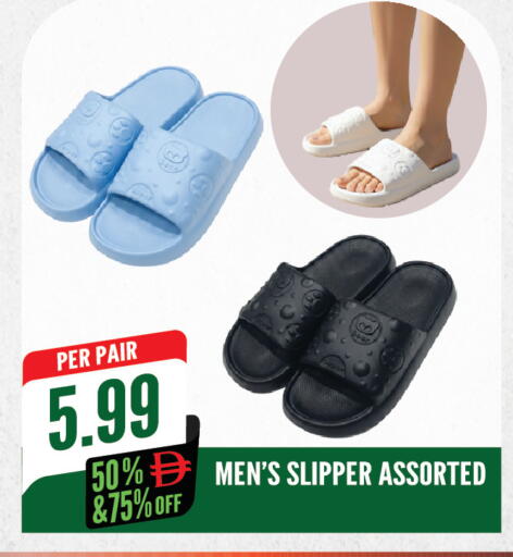 available at Dream Land in UAE - Sharjah / Ajman