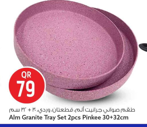 available at سفاري هايبر ماركت in قطر - الخور