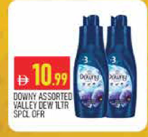 available at المدينة in الإمارات العربية المتحدة , الامارات - دبي