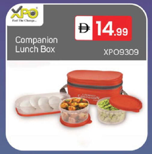 available at TALAL MARKET in UAE - Dubai