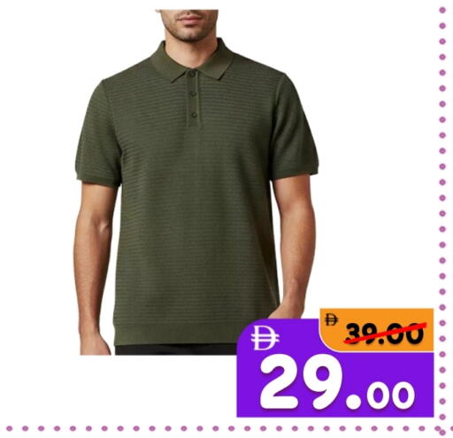 available at رويال جلف هايبرماركت in الإمارات العربية المتحدة , الامارات - أبو ظبي