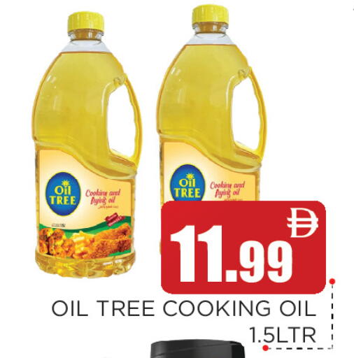 available at Ain Al Madina Hypermarket in UAE - Sharjah / Ajman