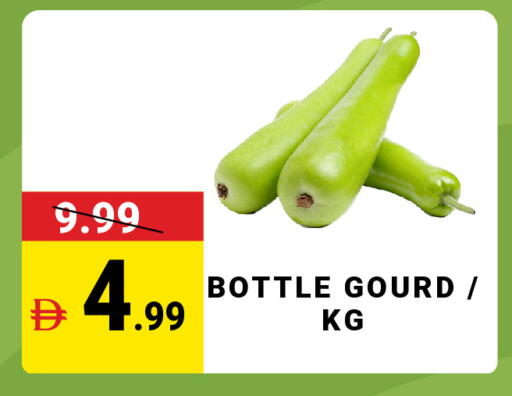 available at مدهور سوبرماركت in الإمارات العربية المتحدة , الامارات - الشارقة / عجمان