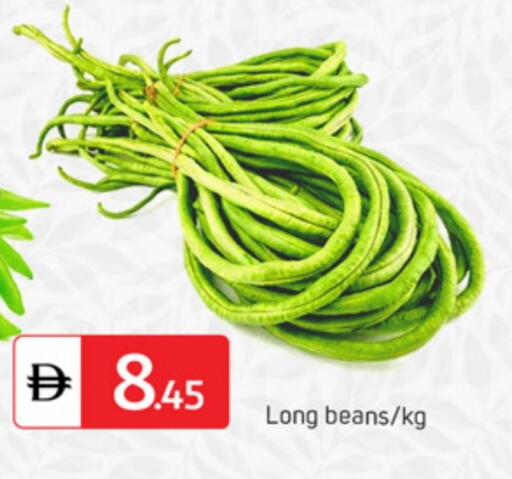 available at TALAL MARKET in UAE - Dubai