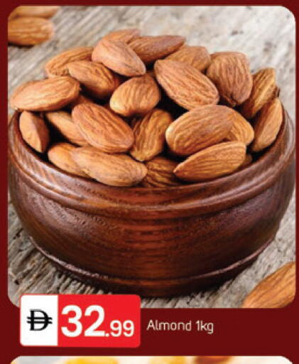 available at TALAL MARKET in UAE - Dubai