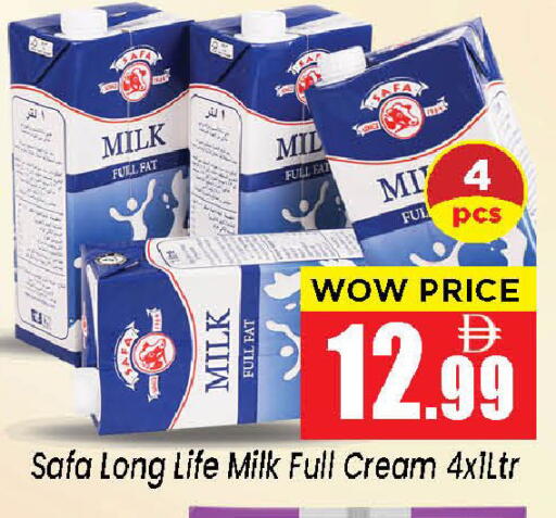 available at Neomart Hypermarket in UAE - Sharjah / Ajman