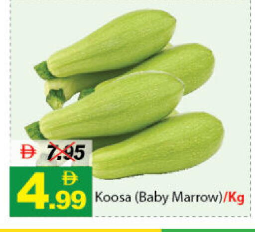 Marrow available at DESERT FRESH MARKET  in UAE - Abu Dhabi
