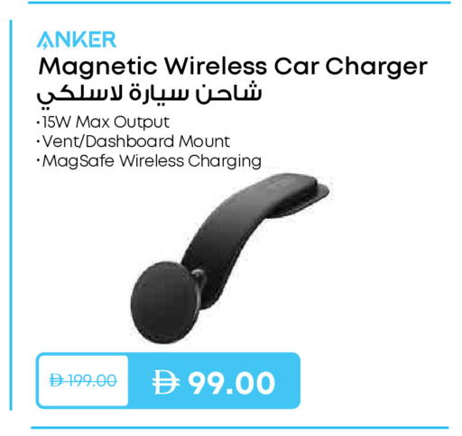 available at Nesto Hypermarket in UAE - Ras al Khaimah