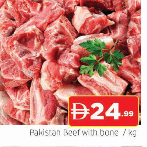 available at AL MADINA in UAE - Sharjah / Ajman