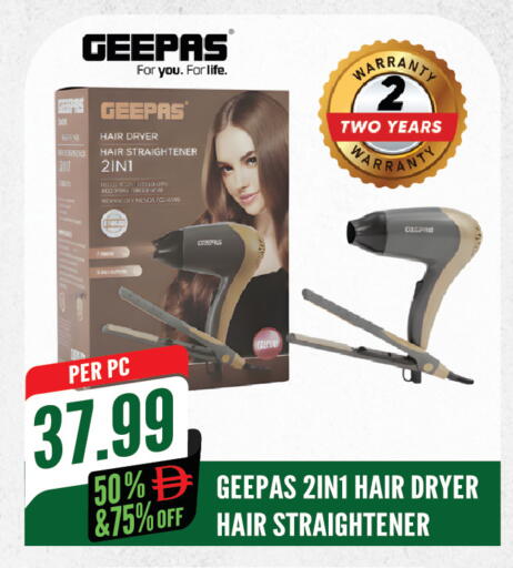 available at Dream Land in UAE - Sharjah / Ajman