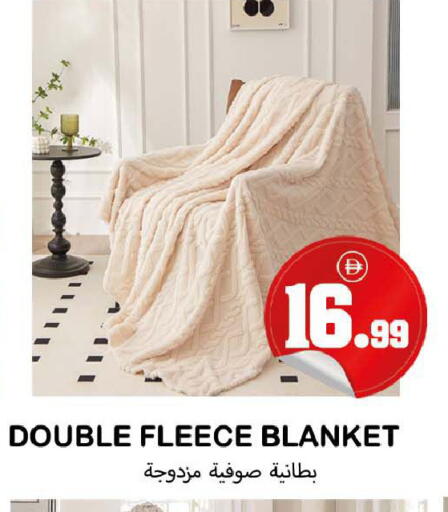 available at سوق المبارك هايبرماركت in الإمارات العربية المتحدة , الامارات - الشارقة / عجمان