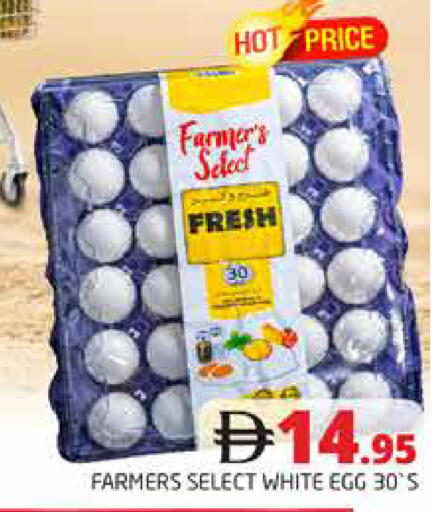 available at Pasons Hypermarket in UAE - Dubai
