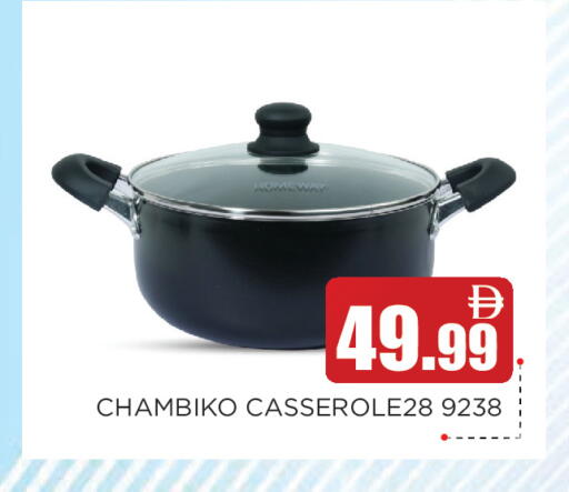 available at Ain Al Madina Hypermarket in UAE - Sharjah / Ajman