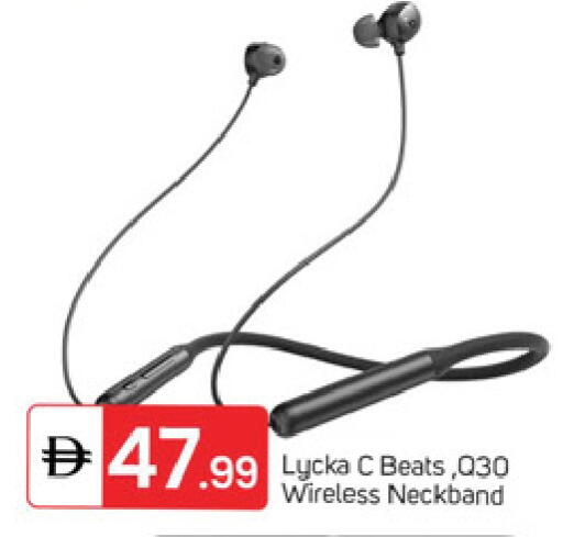 available at TALAL MARKET in UAE - Dubai