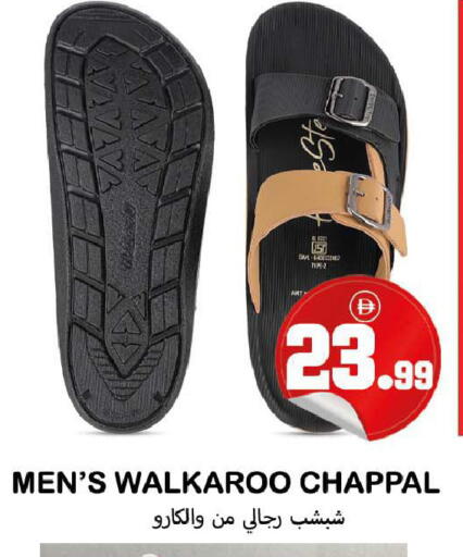 available at سوق المبارك هايبرماركت in الإمارات العربية المتحدة , الامارات - الشارقة / عجمان