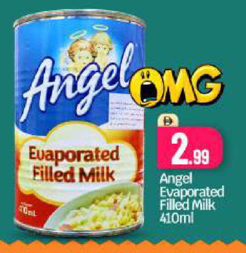 available at بيج مارت in الإمارات العربية المتحدة , الامارات - دبي